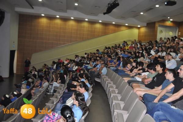 shamela ba7th 3lema (21).JPG